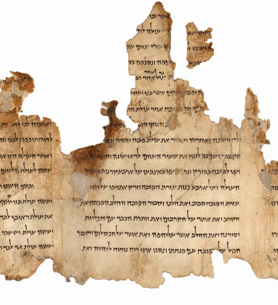 Dead Sea Scrolls California Science Center