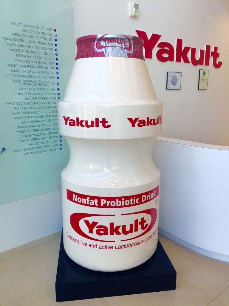 Take a free tour of the Yakult Probiotic Factory in Fountain Valley, California. Advanced reservations are required online. They can accommodate groups in size of 15 to 60 people at one time. Minimum age is 5 years old.