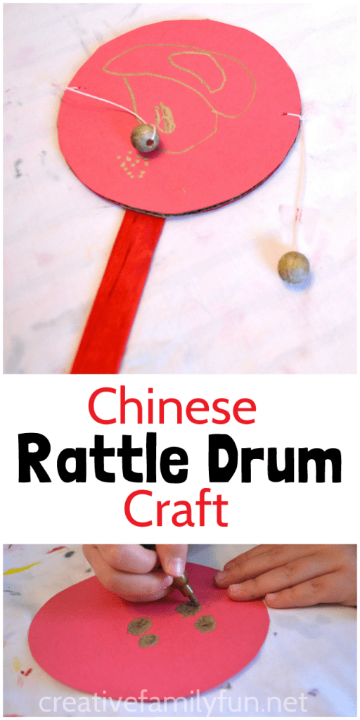 Did you know that the Chinese New Year, also known as the Spring Festival, lasts for approximately 23 days? Celebrate the holiday by making one of these 13 Easy To Make Chinese New Year Crafts For Kids! Perfect for little hands including toddlers, preschoolers and elementary school students. These crafts also compliment any history or homeschool lesson about China and adds a bit of creativity to the school day.